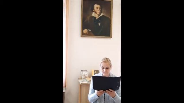 А. С. Пушкин «Клеветникам России» смотреть онлайн