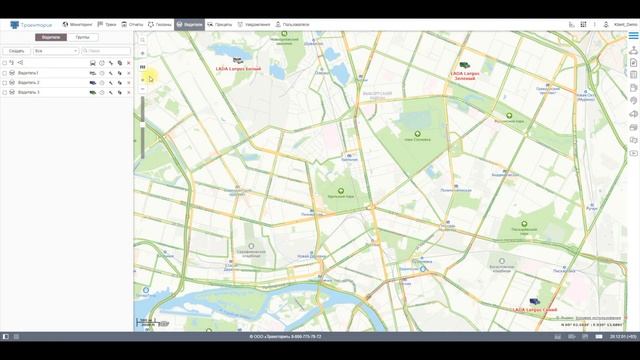 Автоматизация путевых листов в глонасс мониторинге смотреть онлайн