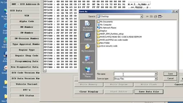 Y17DT SECURITY CODE READER AND CIM CONNECT смотреть онлайн