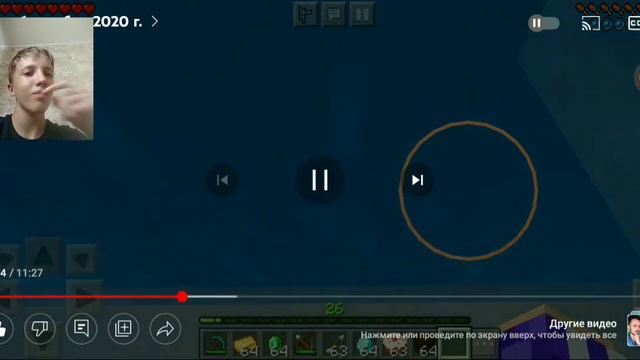 Реакция на моё самое первое видео(это полный кринж!)😅 смотреть онлайн