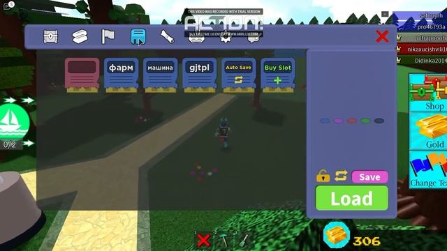 роблокс симулятор лодки смотреть онлайн