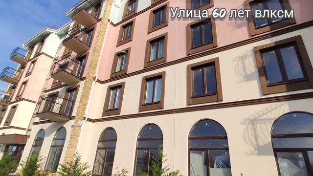 По Евпатории на авто. ЖК "Евпатория" улица 60 лет ВЛКСМ, 05.01.22 смотреть онлайн