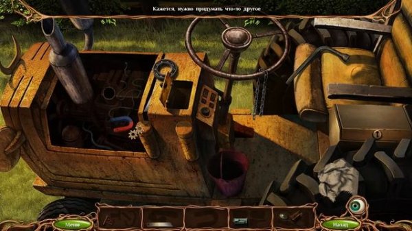 The Last Dream прохождение #1