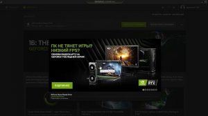 ?Почему вылетают танки WOT?? Что делать, если танки вылетают во время боя?? World of Tanks