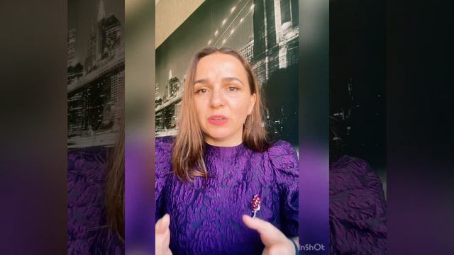 Что делать, если вас не слушают? смотреть онлайн