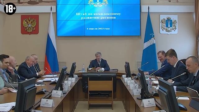 Новости 5х5 7 апреля смотреть онлайн