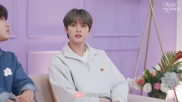 [Русская озвучка By Ayka] 2 Kids Room Ep. 23 Lee Know X Changbin