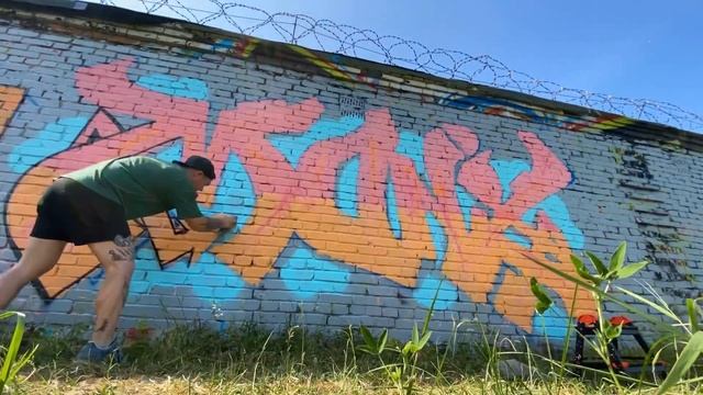 Summer Vibes. Graffiti On Train Line. Летнее Граффити вдоль жд путей.