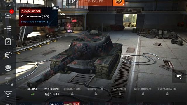 ТУРНИР НА 10 Х СБОРНАЯ СОЛЯНКА столкновение 188 смотреть онлайн