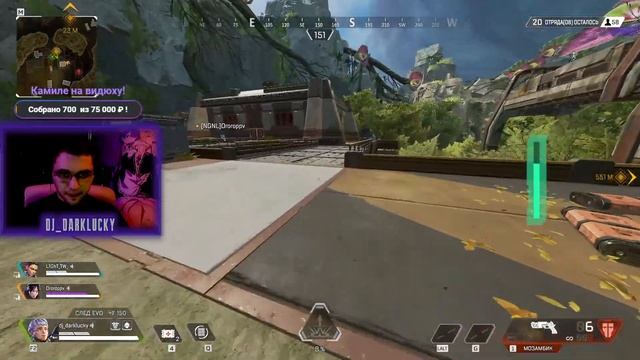 APEX LEGENDS - Так алмаз есть, теперь учимся играть смотреть онлайн