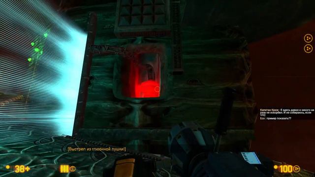Black Mesa - Definitive Edition - Максимальная сложность - Прохождение #6 Финал :) смотреть онлайн