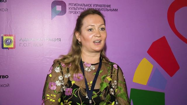 "Нижегородская мозаика" смотреть онлайн