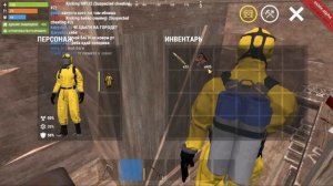 БЕЗУМНОЕ ДУО ВЫЖИВАНИЕ С НУЛЯ! в Oxide: Survival island