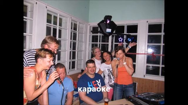 Взрослый лагерь "Вспомним детство золотое!" смотреть онлайн