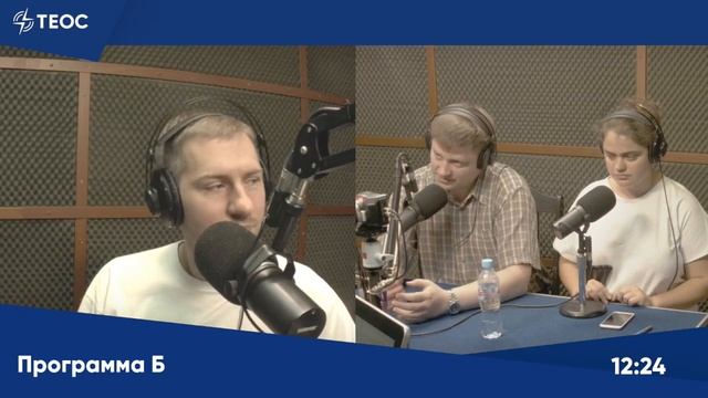 Почему христианство одно, а разных церквей много? смотреть онлайн