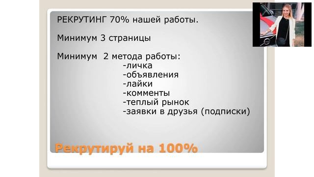 Планерка 15 каталог 10.11.18 смотреть онлайн