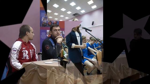 Встреча с паралимпийцами в ГБОУ Школа 2109 смотреть онлайн