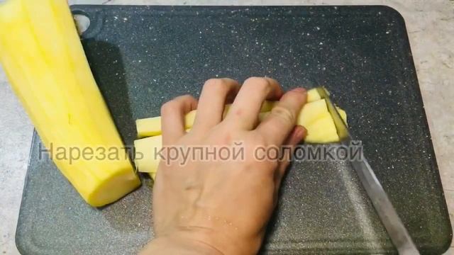 Овощи по-китайски или овощное рагу с кабачками и баклажанами в пикантном соусе смотреть онлайн