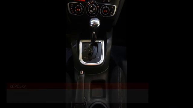 CITROEN, C4, 2012г смотреть онлайн