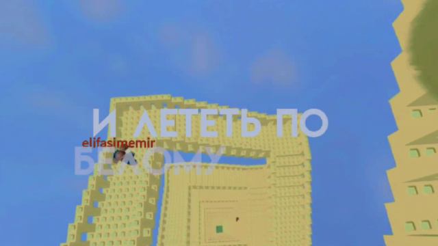 ✨Какая у вас мечта?) например у меня чтобы когда-то раз залетело видео в Ютубе👍 смотреть онлайн