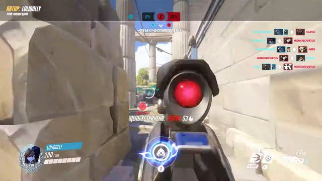 Highlight #17 Widowmaker 03.04.18 смотреть онлайн
