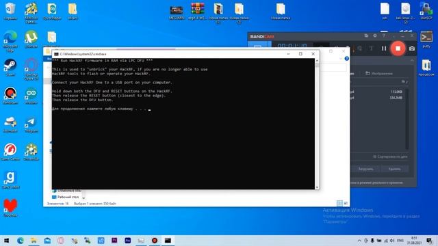 Сброс и установка прошивки Portopack H2 смотреть онлайн