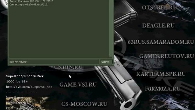 Как биндить и разбиндить в Counter - Strike 1.6 с [Deaglom] смотреть онлайн