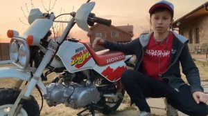 Honda Monkey Baja.  Хонда манки Баха