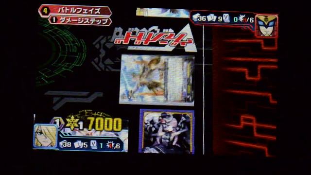 Cardfight!! Vanguard Lock on Victory!! Playthough Part 17 - Vs. Ninja Master Neo смотреть онлайн