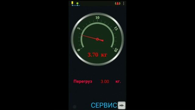 SMART весы- железо, логика, интерфейс. смотреть онлайн