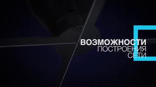 Голографический" LED проектор смотреть онлайн