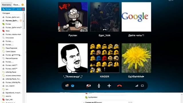 Простой exe - windows заблокирован) смотреть онлайн