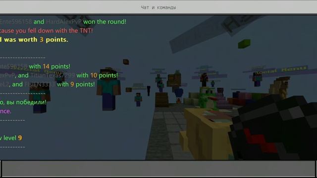 MINERWARE НА CUBCRAFT! Майнкрафт 1.14! смотреть онлайн