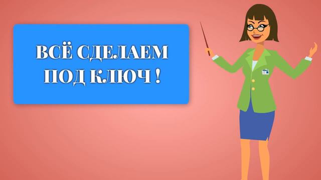 Короче говоря сессия! 1 золотой совет!!! смотреть онлайн