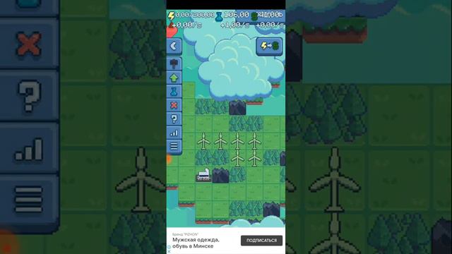 новая игра- реактор смотреть онлайн