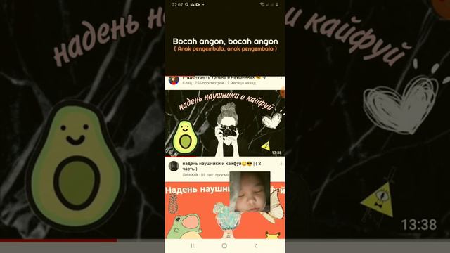 если не услышали музыку😔тогда можете найти видео по назвонию! смотреть онлайн