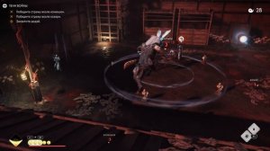 Идеальное парирование и контрудар - Гайд по игре Призрак Цусимы Легенды