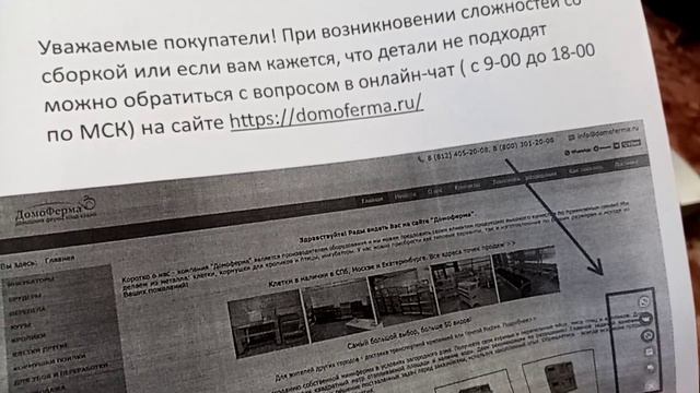 желания сбываются надо мечтать смотреть онлайн