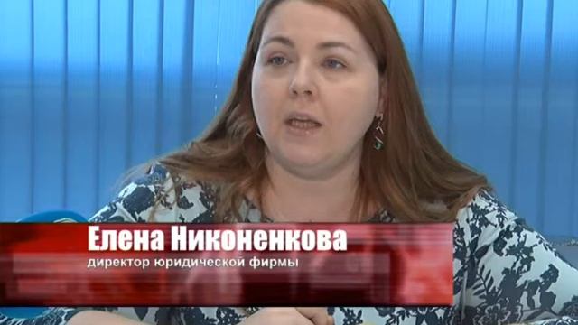 Что делать, если ошибка в документах о праве собственности? смотреть онлайн