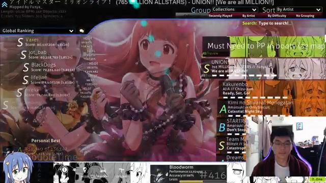 osu randim смотреть онлайн