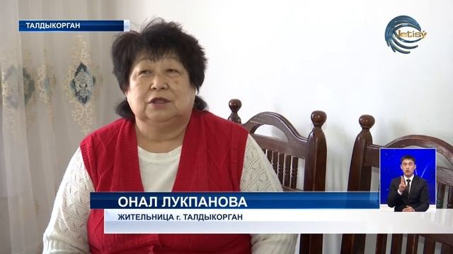В преддверии весеннего праздника несколько талдыкорганских семей получили документы от квартир смотреть онлайн