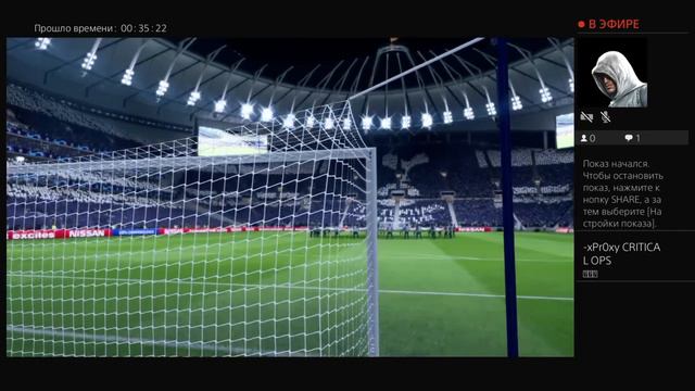 LIVE STREAM FIFA 19 ИСТОРИЯ ЧЕМПИОНОВ #3 смотреть онлайн