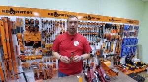 Установка ножей на электрорубанок  как поменять и выставить лезвия рубанка