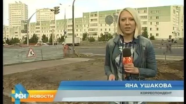 А они передумали... Какова обстановка на якобы полностью закрытом на время ремонта проспекте Чулман смотреть онлайн