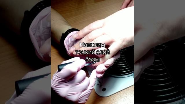 Растяжка блестками на ногтях смотреть онлайн