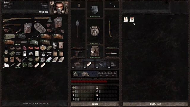 Stalker: Dead Air. Одна жизнь # 1 ( Я буду жить! ) 18+ смотреть онлайн
