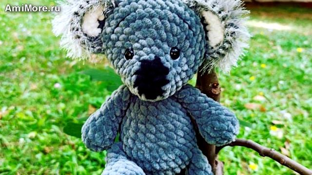 Амигуруми: схема Коала Малыш. Игрушки вязаные крючком - Free crochet patterns. смотреть онлайн
