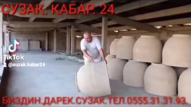 Тандыр Куруу Учун Заказ Алабыз Биздин Дарек Сузак Ош Жалал абад баткен Шаарларына Чейин Достафка ба смотреть онлайн