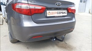 Фаркоп на Kia Rio 2011-2017 г.в
