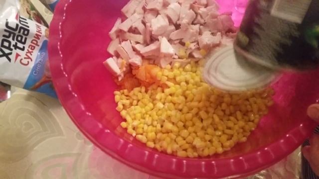 Вкусный Салат "с куриной копченой грудкой")) смотреть онлайн